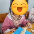 사평지역아동센터 이미지