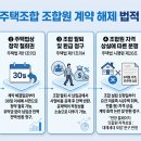 서희스타힐스A 티스토리
