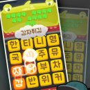 퍼즐스페이스