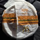 남양산길 | 양산 DT점 행운 버거 골드 스페셜 빅맥 먹어본 후기 기부도 하고 맛있는 버거도 먹고 행복을 나눔 해요