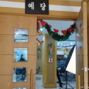 창영사회복지관 이미지