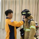 인지중학교 이미지