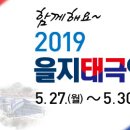 태극수산 티스토리