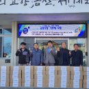 한국타이어앤테크놀로지(주) 금산공장 이미지