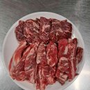 청하부분정비 이미지