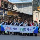 국립농산물품질관리원상주사무소 이미지