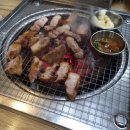 남가네숯불고기 이미지