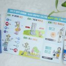 웅촌면보건지소 이미지