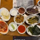 고반식당순천조례점 | 고반식당 순천조례점 가족외식으로 좋은 고기집 순천맛집