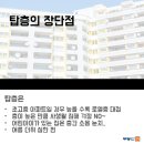 로얄 행정사사무소 이미지