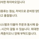하이바오