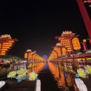 송강카랜드 | (중국 천진 현지답사) 중국에 천진=텐진 골프투어와 하두옛거리 관광 패키지로 적극추천드리는 골프관광...