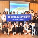 안양대학교 이미지