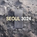 서울광고기획 이미지