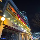 경기도 수원시 영통구 아주로4번길 | 아주대 짬뽕타임 수원 영통구 가성비 혼밥 중국집 맛집