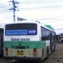 한일충전소 이미지