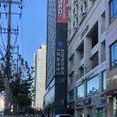 인하정문약국 | 강북제일내과의원에서 직장인 건강검진 &amp; 자궁경부암 검사 후기 (소요시간 40분)