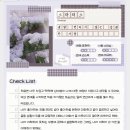 링크플라워
