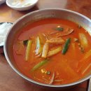 어라 PC 방이네 이미지
