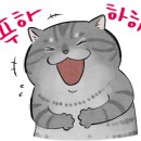 글라스팩토리2 이미지