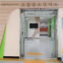 세종약품 이미지