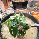 일품뼈해장국 - 동두천시 | [신대방역 맛집] 강창구진순대 난곡사거리점, 순대국밥과 뼈해장국이 일품인 난곡사거리 밥집 후기