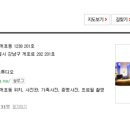 사랑사진실