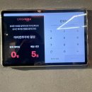 현충로역 2번출구 | [대구 남구]앞산 카페거리에서 몇없는 찐 맛집! 불향가득한 쭈꾸미맛집 ‘아리찬 쭈꾸미’