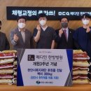 메디인한방병원 이미지