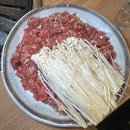 언양불고기 | 부산 언양불고기맛집 / 광안리언양불고기맛집 추천 박가네 언양불고기 솔직후기