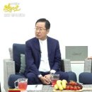 홍카