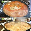 옛날맛분식