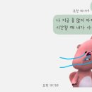 문수약국 이미지