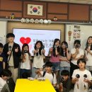 영운초등학교 이미지