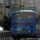 신길운수(주) 이미지
