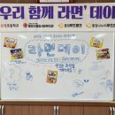 유영초등학교 이미지