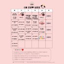 모여라댕댕이 이미지