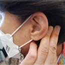 포낙보청기대구센타 이미지