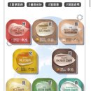 대동파워 | 다이소 추천템 2026｜새해 쇼핑 후기(영양제·팩·생활용품)