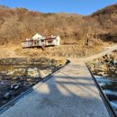 시내산펜션 | 자연과 하나되어 힐링하는 시간, 월악산펜션 시내산펜션 후기