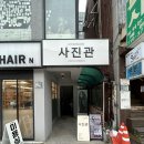 스튜디오아름담다 이미지