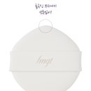 이마트프리샵