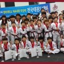 능실경희대석사인성태권도