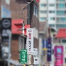 둔산손칼국수 이미지
