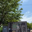 포승레포츠 공원 체육시설 축구장 이미지