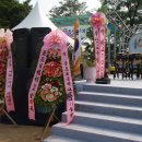 줄포초등학교 이미지