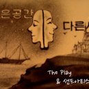 더플레이 이미지