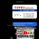 지성안과의원 이미지