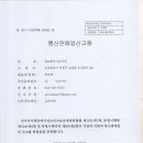 케이투정보통신 Daum카페