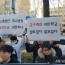 세기보청기 앞 이미지